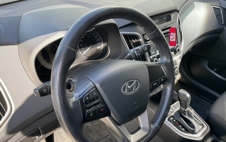 Hyundai Creta I рестайлинг, 2017 год, 1 739 000 рублей, 13 фотография