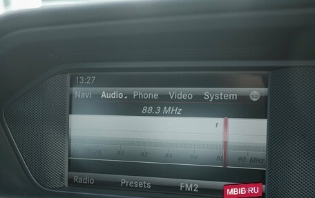 Mercedes-Benz C-Класс, 2012 год, 1 498 000 рублей, 10 фотография