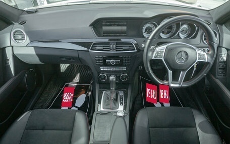 Mercedes-Benz C-Класс, 2012 год, 1 498 000 рублей, 18 фотография