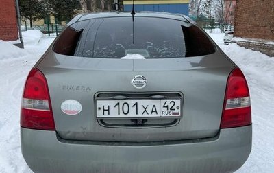 Nissan Primera III, 2005 год, 453 000 рублей, 1 фотография