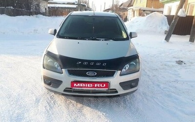 Ford Focus II рестайлинг, 2005 год, 470 000 рублей, 1 фотография