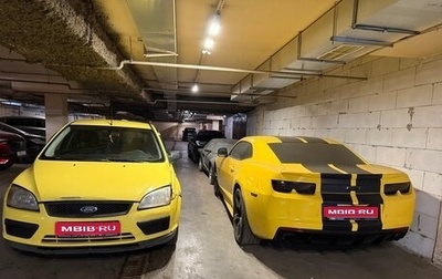 Ford Focus II рестайлинг, 2007 год, 279 000 рублей, 1 фотография