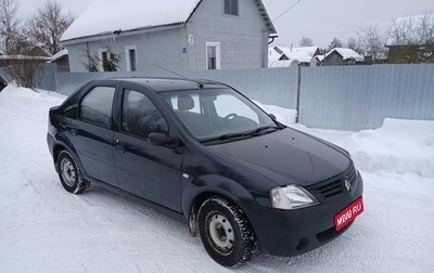 Renault Logan I, 2007 год, 603 000 рублей, 1 фотография