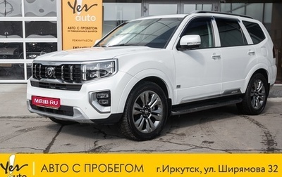 KIA Mohave I, 2019 год, 4 198 000 рублей, 1 фотография