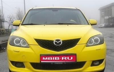 Mazda 3, 2006 год, 650 000 рублей, 1 фотография