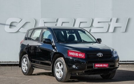 Toyota RAV4, 2006 год, 1 399 000 рублей, 1 фотография
