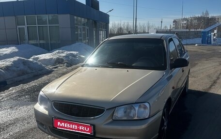 Hyundai Accent II, 2004 год, 249 000 рублей, 1 фотография