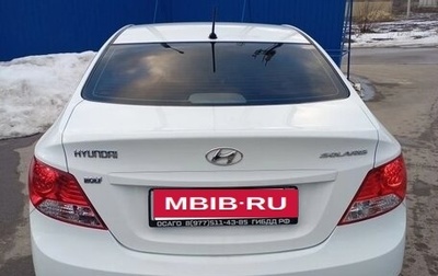 Hyundai Solaris II рестайлинг, 2014 год, 700 000 рублей, 1 фотография