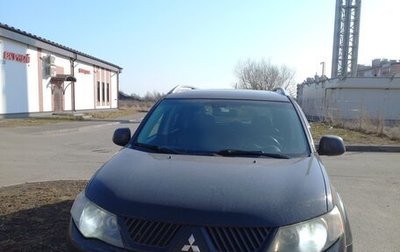 Mitsubishi Outlander III рестайлинг 3, 2008 год, 900 000 рублей, 1 фотография