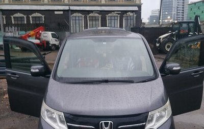 Honda Stepwgn IV, 2015 год, 1 750 000 рублей, 1 фотография