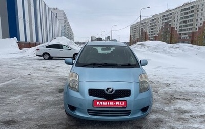 Toyota Vitz, 2006 год, 520 000 рублей, 1 фотография