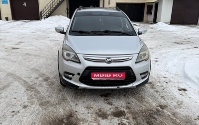 Lifan X50, 2016 год, 510 000 рублей, 1 фотография