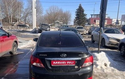 Hyundai Solaris II рестайлинг, 2012 год, 650 000 рублей, 1 фотография