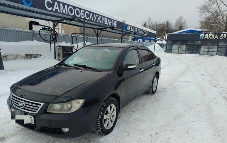 Lifan Solano I (630) рестайлинг, 2012 год, 225 000 рублей, 11 фотография