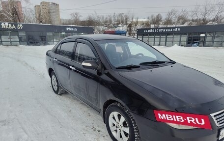 Lifan Solano I (630) рестайлинг, 2012 год, 225 000 рублей, 14 фотография