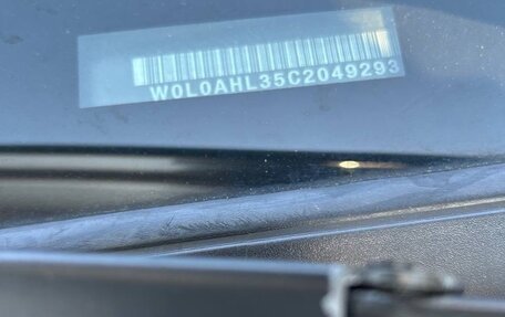 Opel Astra H, 2012 год, 600 000 рублей, 16 фотография