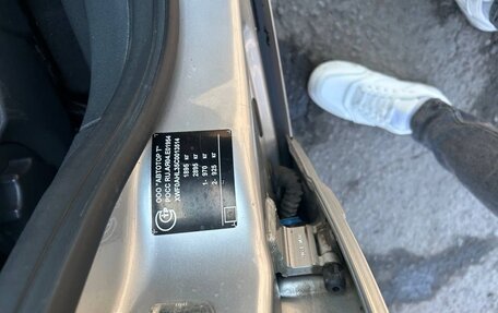 Opel Astra H, 2012 год, 600 000 рублей, 18 фотография