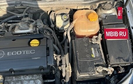 Opel Astra H, 2012 год, 600 000 рублей, 19 фотография