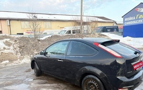 Ford Focus II рестайлинг, 2008 год, 345 000 рублей, 7 фотография