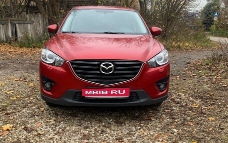Mazda CX-5 II, 2015 год, 1 900 000 рублей, 5 фотография
