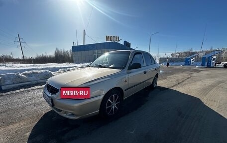 Hyundai Accent II, 2004 год, 249 000 рублей, 2 фотография