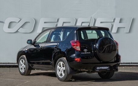 Toyota RAV4, 2006 год, 1 399 000 рублей, 2 фотография