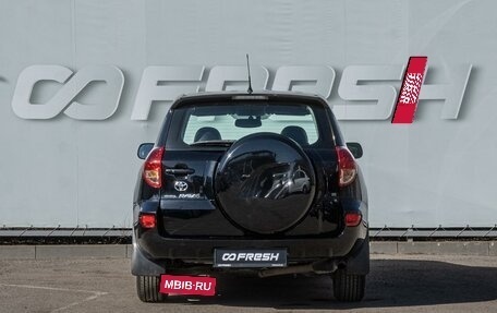 Toyota RAV4, 2006 год, 1 399 000 рублей, 4 фотография