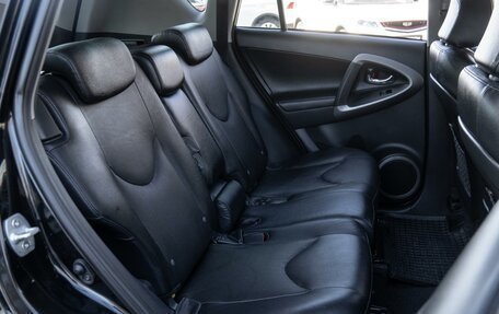 Toyota RAV4, 2006 год, 1 399 000 рублей, 7 фотография