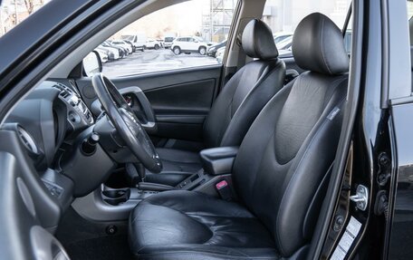 Toyota RAV4, 2006 год, 1 399 000 рублей, 10 фотография