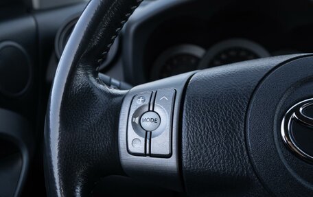 Toyota RAV4, 2006 год, 1 399 000 рублей, 16 фотография