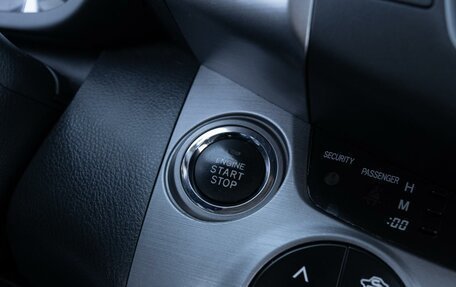 Toyota RAV4, 2006 год, 1 399 000 рублей, 15 фотография