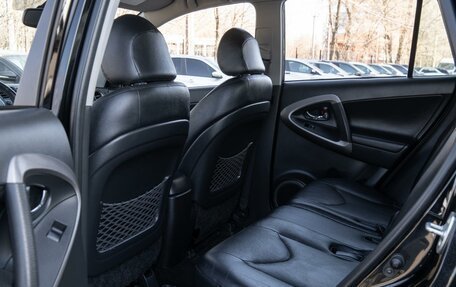 Toyota RAV4, 2006 год, 1 399 000 рублей, 11 фотография