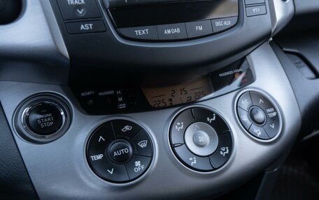 Toyota RAV4, 2006 год, 1 399 000 рублей, 14 фотография