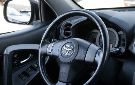 Toyota RAV4, 2006 год, 1 399 000 рублей, 18 фотография