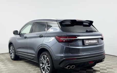 Geely Coolray I, 2022 год, 1 886 300 рублей, 2 фотография