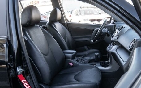 Toyota RAV4, 2006 год, 1 399 000 рублей, 8 фотография