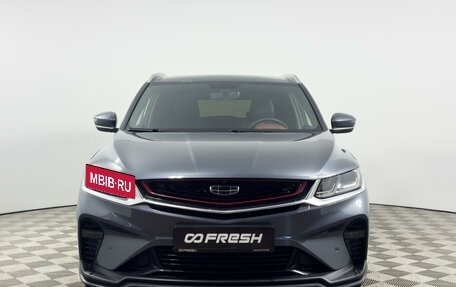 Geely Coolray I, 2022 год, 1 886 300 рублей, 3 фотография