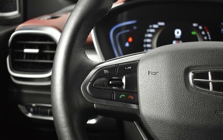 Geely Coolray I, 2022 год, 1 886 300 рублей, 16 фотография