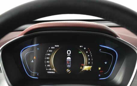 Geely Coolray I, 2022 год, 1 886 300 рублей, 14 фотография