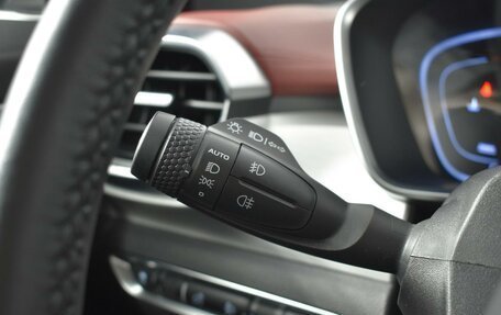 Geely Coolray I, 2022 год, 1 886 300 рублей, 18 фотография