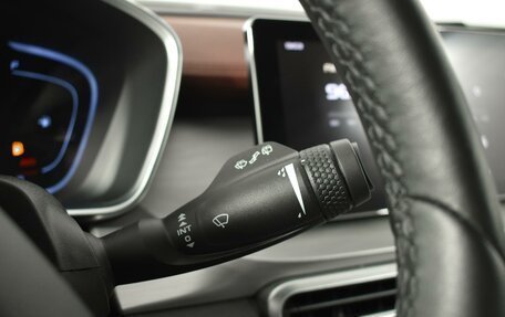 Geely Coolray I, 2022 год, 1 886 300 рублей, 19 фотография