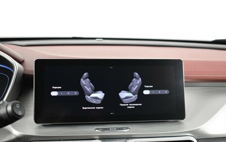 Geely Coolray I, 2022 год, 1 886 300 рублей, 20 фотография