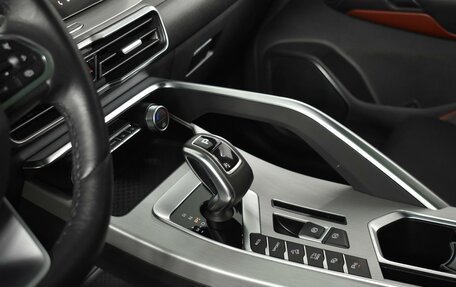 Geely Coolray I, 2022 год, 1 886 300 рублей, 21 фотография