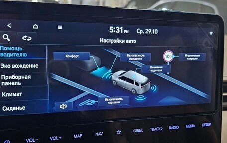 Hyundai Staria, 2025 год, 6 990 000 рублей, 31 фотография