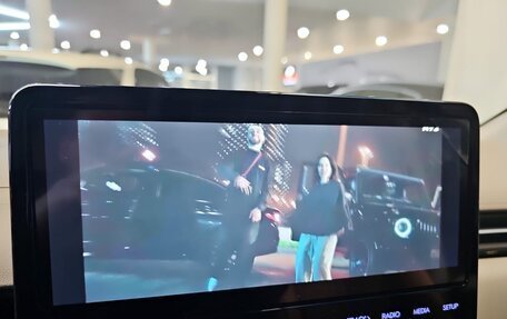 Hyundai Staria, 2025 год, 6 990 000 рублей, 27 фотография