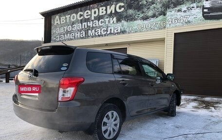 Toyota Corolla, 2010 год, 1 000 020 рублей, 4 фотография