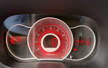 Lifan X50, 2016 год, 510 000 рублей, 10 фотография