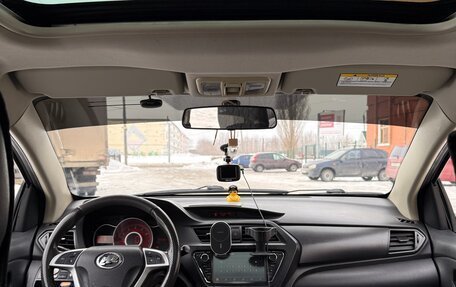 Lifan X50, 2016 год, 510 000 рублей, 8 фотография