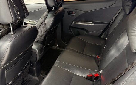 Lifan X50, 2016 год, 510 000 рублей, 7 фотография