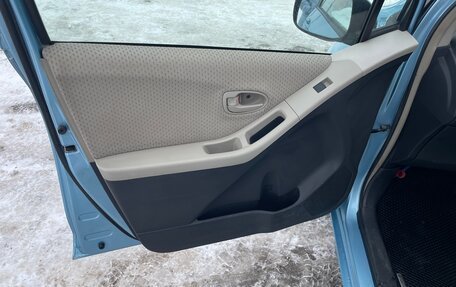 Toyota Vitz, 2006 год, 520 000 рублей, 6 фотография